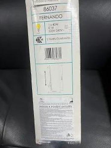 Rasveta: Zidna lampa – Eglo (slikarska/akcentna) - Tip: zidna lampa sa — 11