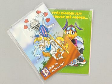 Pocztówki: Pocztówka, stan - Idealny