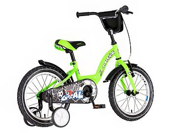 bosch powerpack 700: Bicikl kids Visitor Goal 16" 9" V-brake kontra 105-125 cm (16") – — 3