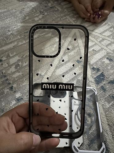 чехол наруто: Набор чехлов для iPhone 13 про Макс. Баары 300сом. Интергельпо, район — 2