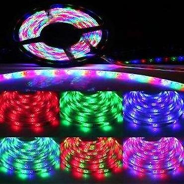 Rasveta: RGB LED TRAKA 5M SA KONTROLEROM I NAPAJANJEM 300 LED | *AKO IMATE — 14