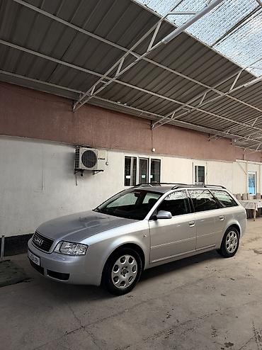 Audi: Audi A6: 2003 г., 2.4 л, Вариатор, Бензин, Универсал — 12