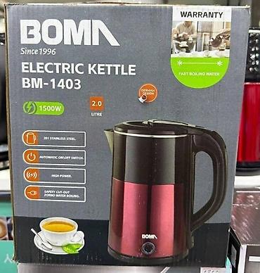 Elektrikli çaydan "Boma BM 1403"Təsvir : BOMA BM-1403 elektrik — 1