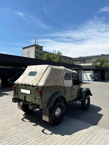 ГАЗ: ГАЗ 69: 1970 г., 2.2 л, Механика, Бензин, Внедорожник — 5