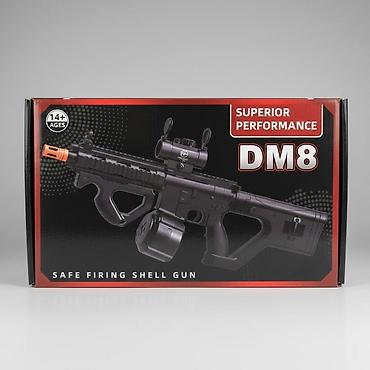 lamborghini countach: Игровой бластер DM8 — «Safe Firing Shell Gun» - Возрастная — 1