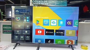 Телевизоры: Телевизоры Samsung Android 13 c голосовым управлением, 50 дюймовый 130 — 12