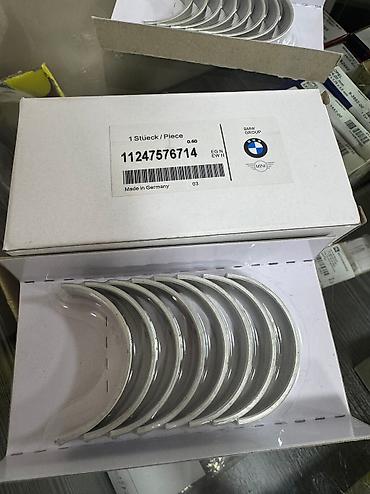 1g fe beams: Вкладыши BMW 2015 г., Новый, Оригинал, Германия — 4