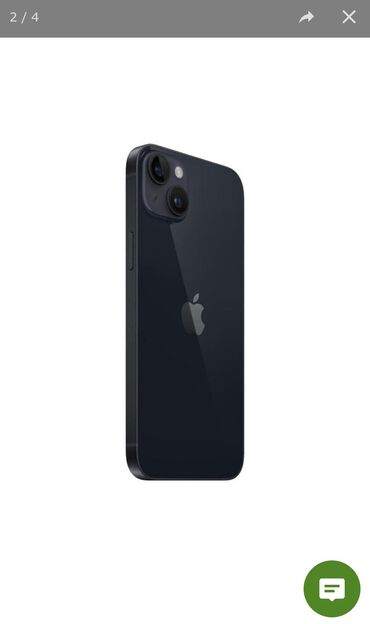 Apple iPhone: IPhone 14, Б/у, 256 ГБ, Черный, Зарядное устройство, Защитное стекло, Чехол, 100 %