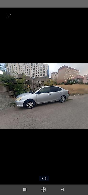 куплю аллион: Toyota Allion: 2003 г., 2 л, Автомат, Бензин, Седан — 1