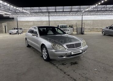 Унаа сатуу: Mercedes-Benz S-Class: 2000 г., 5 л, Автомат, Газ, Седан