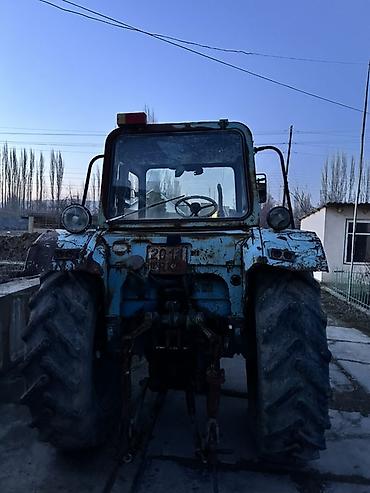 Другие тракторы: Трактор сатылат шаймандары менен Кош,тегиздегич,сепкич,фургон,фасоль — 5