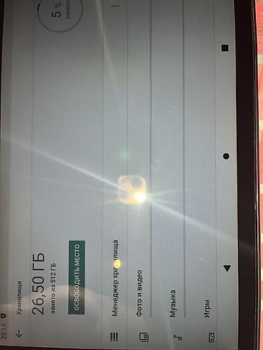 Графические планшеты: Bluetooth, Совместим с Android — 14