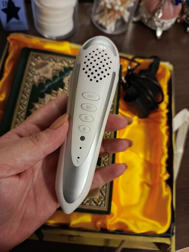 Dini kitablar: Quran Pen (Model: M9) – Səsli Qur’an qələmi dəsti. Dəstəyə daxildir — 2