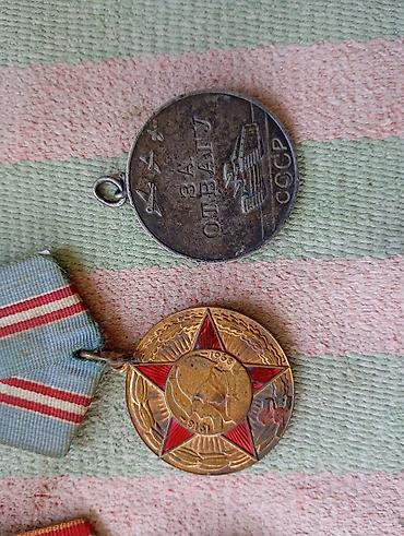 explore viva samokatlar: Sovet dövrünə aid orijinal medallar dəsti Tərkibi (şəkillərdə — 2