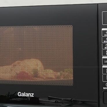 микроволновка galanz цена: Микроволновка, Новый