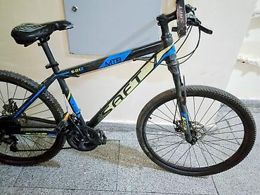 velosiped 26 type 1: 26 velosiped — 1