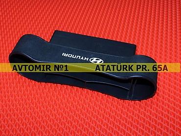 Аксессуары и тюнинг: Ciblik hyundai 🚙🚒 ünvana və bölgələrə ödənişli çatdırılma 💳birkart və — 1