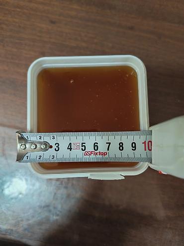 balta: Plastik qida qabı – düzbucaqlı, şəffaf, qapaqlı Karobkada 330 eded — 8