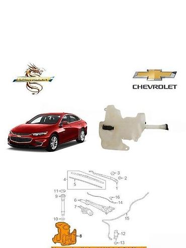 ruçqa: 5 l, Chevrolet Malibu 2017 il, Analoq, Çin, Yeni — 1