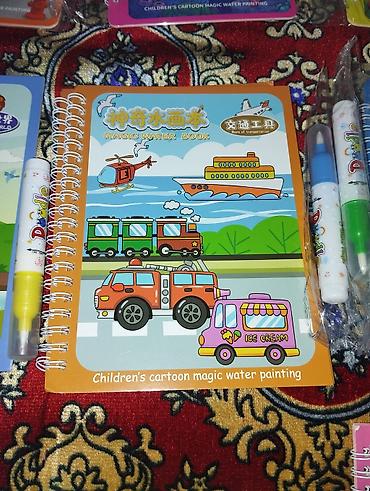 доска для мела бишкек: Детская водная раскраска Magic Water Book с многоразовым эффектом — 8