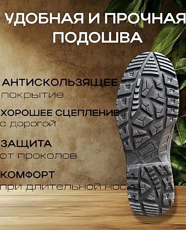 gore tex обувь: Кросовки LOWA Кроссовки треккинговые, которые отвечают всем — 8