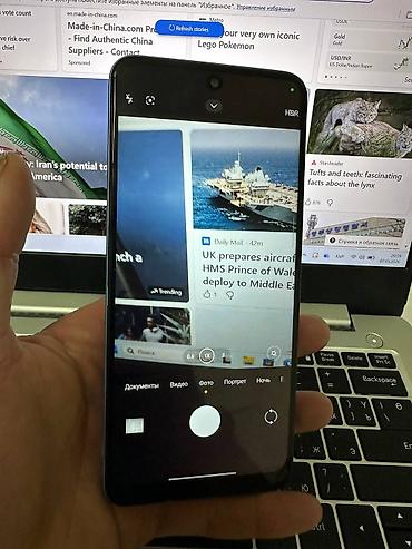 Redmi: Redmi, Redmi 12 5G, Новый, 128 ГБ — 11