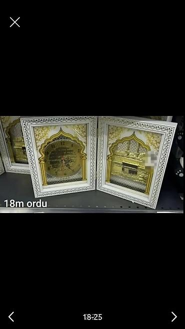 hicabli qadin sekilleri: İslam mövzulu dekorativ tablolar və çərçivələr - Qızılı və qara — 7