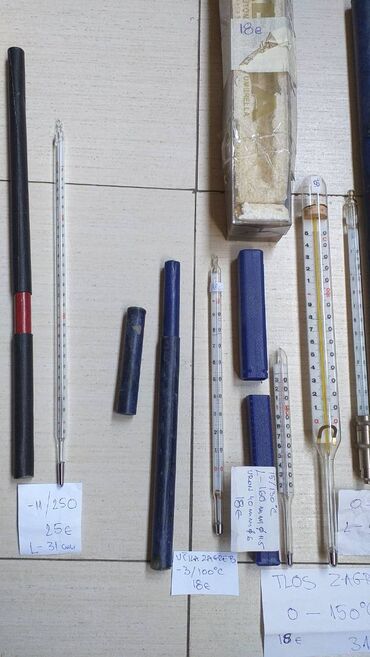 Ostali uređaji: Termometar Termometri Higrometar Polimetar Različitih mernih opsega i — 20