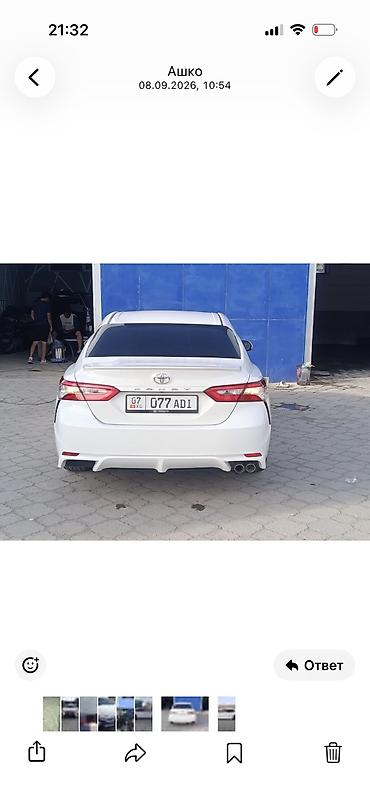 jetta 2: Toyota Camry: 2018 г., 2.5 л, Автомат, Бензин, Седан — 5