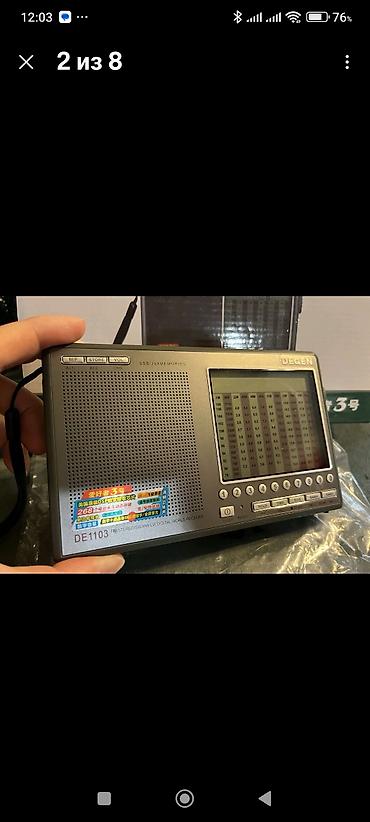radio ssr: DEGEN DE1103 rəqəmsal dünya radioməacceptor Xüsusiyyətlər: - FM/AM/SW — 1