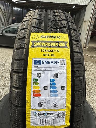 Шиналар жана дисктер: Зимние шины SONIX Snowrover 868 - Размер: 195/65 R15 ‪ Знаменитая — 1