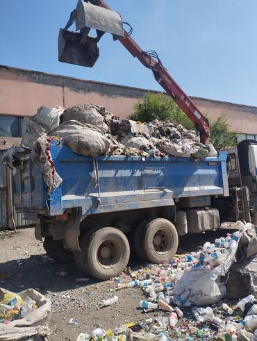 прием мусора: Вывоз строй мусора, По городу, с грузчиком