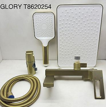 Душевые наборы: Душевой комплект GLORY T8620254 ( тропический) - Современный настенный — 1