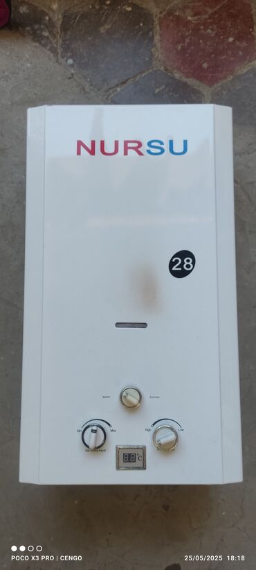 Elektrikli qızdırıcılar və radiatorlar: Qızdırıcı konvektor, Kredit yoxdur, Ünvandan götürmə
