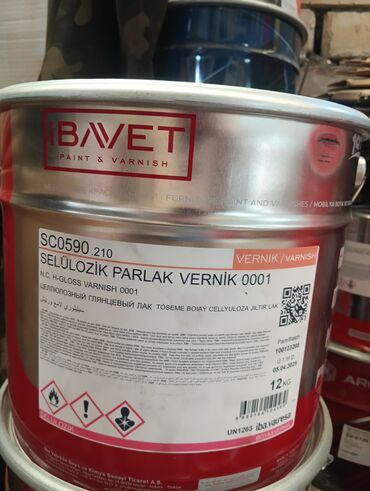 сметана домашняя цена: Целлюлозный глянцевый лак BAVET SC0590.210 в упаковке 12 кг. Этот лак