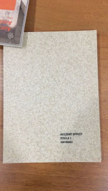 Kovrolin: Kovrolin — 8