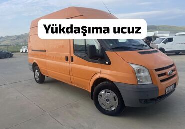 Opel: Yükdaşıma xidməti – ucuz - Narıncı rəngli, yüksək tavanlı Ford