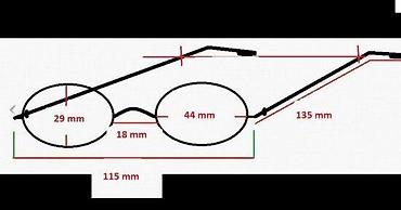 Naočare: Confetti dečji dioptrijski ram. IZUZETNO KVALITETAN dečji dioptrijski — 10