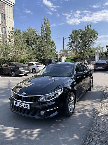марсель: Kia K5: 2017 г., 2 л, Автомат, Газ — 2