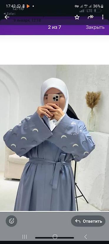 Вышивка: Компьютерная вышивка | Постельное белье, Флаги, Шапки — 14