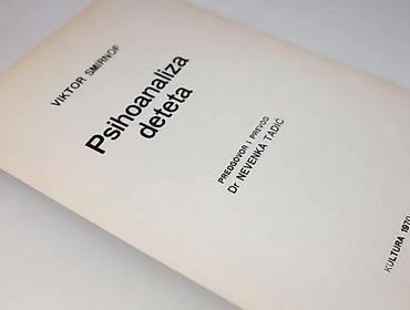 igor bergler: Psihoanaliza deteta viktor smirnof1970 kulturatvrd povezispisan mesec — 3