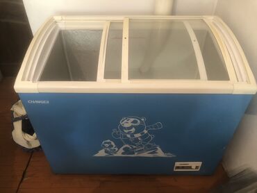 шоковая заморозка оборудование: Морозильный ларь CHANGER с раздвижными стеклянными крышками. - Тип