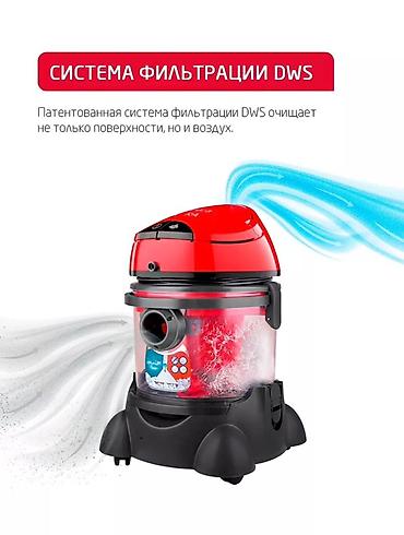 Другая техника для уборки: Пылесос Arnica Hydra – многофункциональная система влажной и сухой — 4