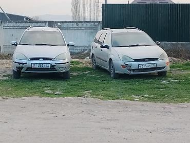 ешка немка: Ford Focus: 1999 г., 1.4 л, Механика, Бензин, Универсал — 2