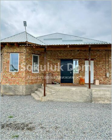 киргизия 1 дом: 130 м², 4 комнаты