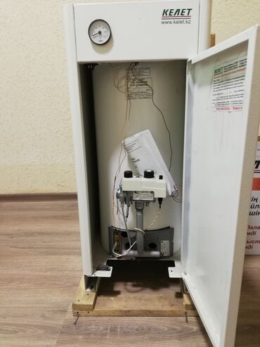 13204 объявлений: Газовый котел, на 150 кв метров