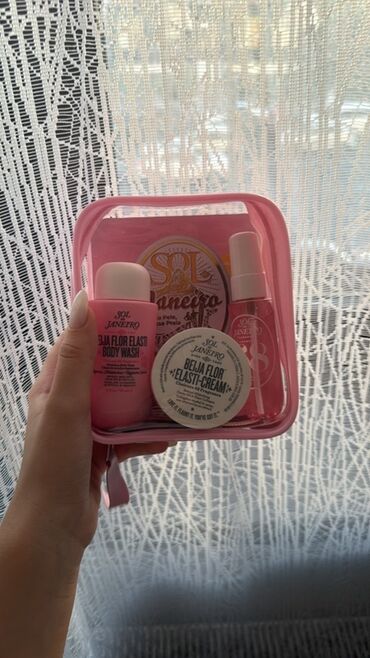 Kosmetika dəstləri: Kosmetik dəst, 4 məhsul, Yeni