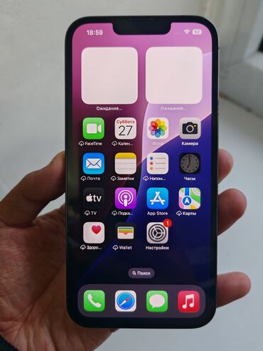 Apple iPhone: IPhone 13 Pro, Б/у, 128 ГБ, Alpine Green, 75 %