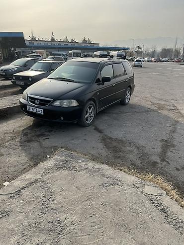 Honda: Honda Odyssey: 2002 г., 2.3 л, Автомат, Газ, Минивэн — 12