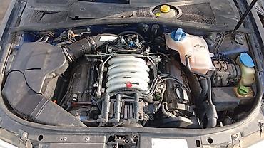 mers e210: Audi A4: 2000 г., Универсал — 5